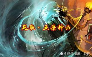 清枫终极英雄最新爆料,揭秘全新爆料，英雄实力再升级！